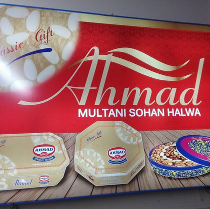 Ahmad Ka Multani Sohan Halwa