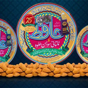 Badaami Halwa (Awami)  (1 KG) - Multani Tohfay